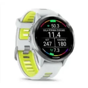 Garmin Forerunner 970 Titanium Whitestone (010-02969-11)