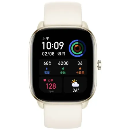 Xiaomi Huami AMAZFIT GTS 4 Mini white (A2176)