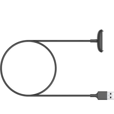 Charging Cable 40 cm