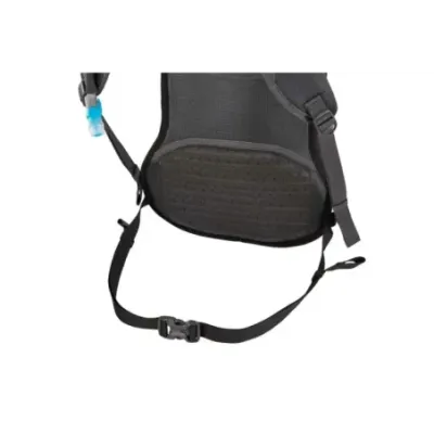 Thule UpTake hydration pack 12L blue (3203808)