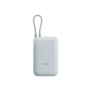 Xiaomi Power Bank (Integrated Cable) 10000 mAh USB-A/USB-C/USB-C cable Ice Blue