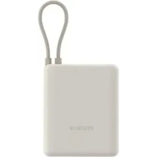 Xiaomi 33W Power Bank (Integrated Cable) 10000 mAh USB-C Tan