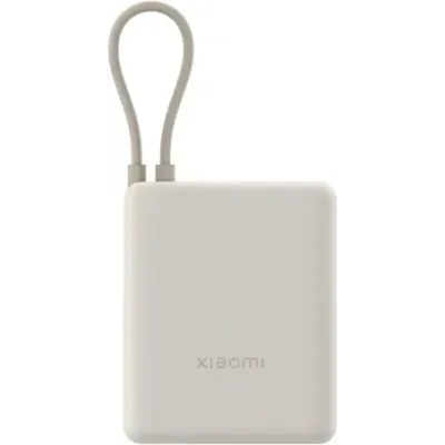 Xiaomi 33W Power Bank (Integrated Cable) 10000 mAh USB-C Tan