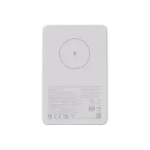 Xiaomi Magnetic Power Bank 5000mAh GL