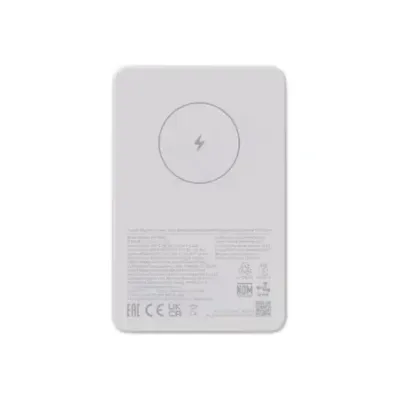 Xiaomi Magnetic Power Bank 5000mAh GL