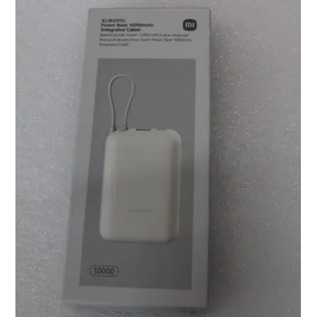 SALE OUT.  Xiaomi Power Bank (Integrated Cable) 10000 mAh USB-A/USB-C/USB-C cable Tan DEMO