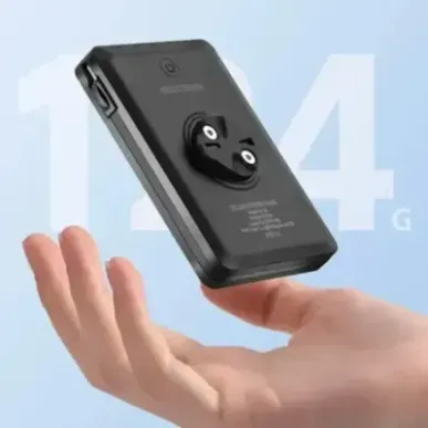 Rockbros JP008 front bike light with power bank for under the speedometer