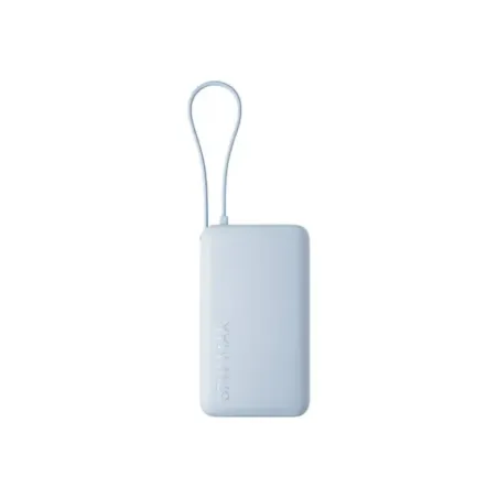 Xiaomi 67W Power Bank 10000 (Integrated Cable) Ice Blue