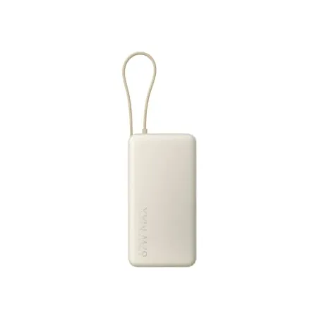 Xiaomi 67W Power Bank 20000 (Integrated Cable) Tan Xiaomi